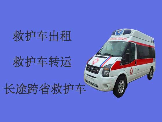 杭州救护车出租-救护车转运